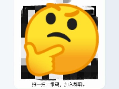 【交流】？游戏攻略_手游下载