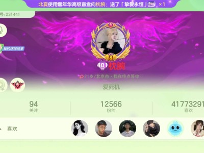 好久没一起玩了，有没有一起玩的游戏攻略_手游下载
