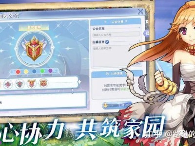 仙境传说手游贴吧(仙境传说手游贴吧最新消息)