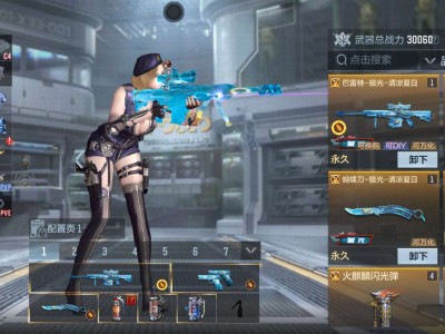 【闲聊】不花钱就是白嫖游戏攻略_手游下载