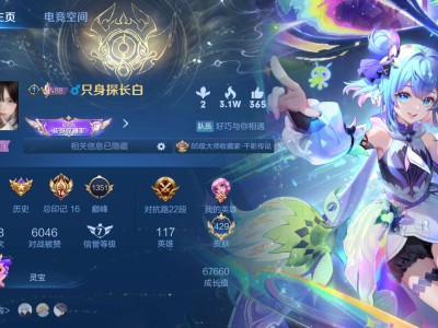 版本答案是什么游戏攻略_手游下载