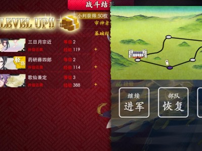 关于刀剑online手游官网下载的信息