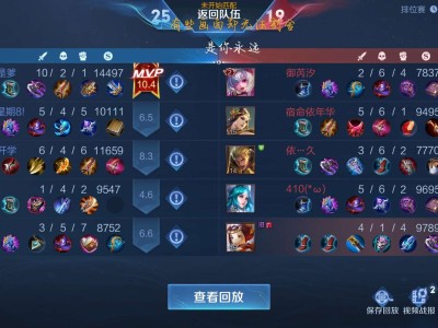 【交流】直接举报，啥也不说了游戏攻略_手游下载