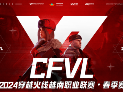 【资讯】CRH一日双胜拔得头筹，RKE击败DKG拿下开门红游戏攻略_手游下载