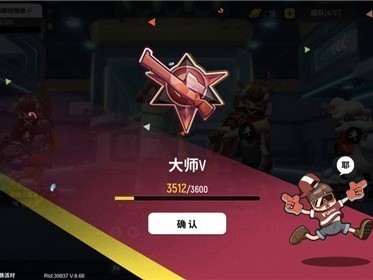 香肠派对正版免费下载安装_香肠派对免费下载不需要安装