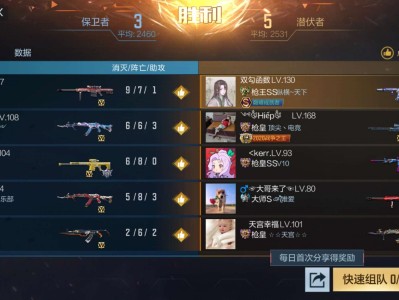 【闲聊】闲来无事掏出猴枪，确实牛批！游戏攻略_手游下载