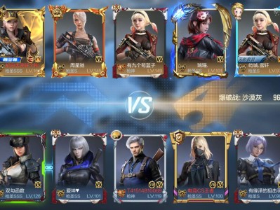 【闲聊】BBQ！真的真的好无语游戏攻略_手游下载