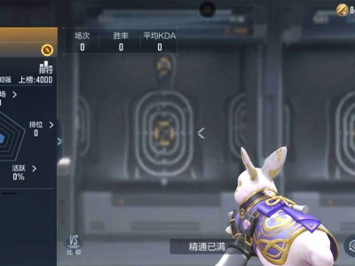 【中秋探月】中秋撞国庆，天天都庆幸.游戏攻略_手游下载