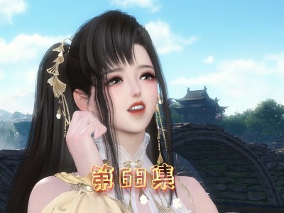 逆水寒ol动漫怎么制作_逆水寒ol动漫怎么制作视频