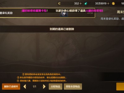 【交流】这bug这么多吗...游戏攻略_手游下载