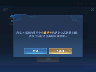 求助！王者荣耀安卓转苹果游戏攻略_手游下载