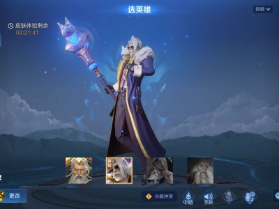 没关系我可以等游戏攻略_手游下载