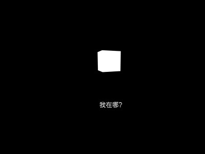 【手游推荐】（绣湖）轮回房间游戏攻略_手游下载