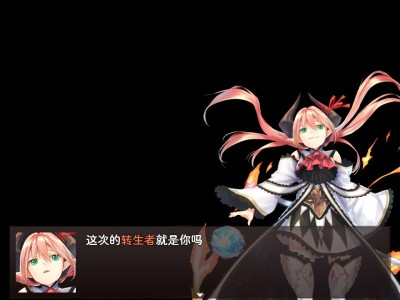【手游推荐】神灵大陆 v1.3.4游戏攻略_手游下载