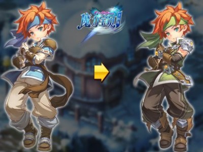 魔力宝贝手机版诅咒的迷宫_魔力宝贝手机版诅咒的迷宫有几层