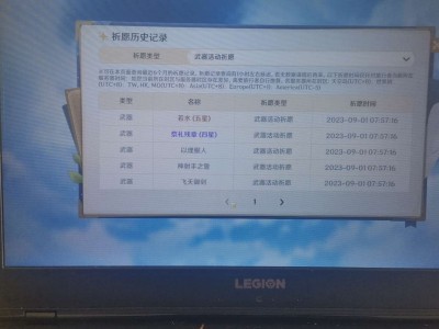好消息出金啦连金游戏攻略_手游下载