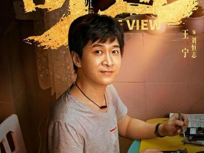 奇迹笨小孩原型(奇迹笨小孩原型是谁)