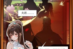 【游戏推荐】开局捡到一个木鱼游戏攻略_手游下载