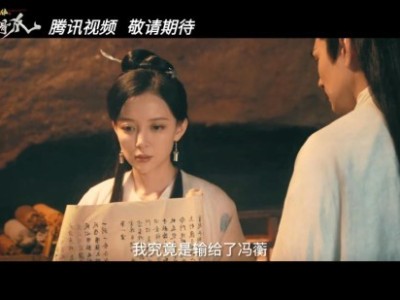 九阴白骨爪严屹宽，九阴白骨爪 演员表
