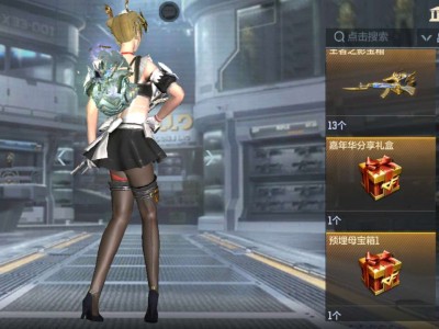 【闲聊】这是什么玩意儿游戏攻略_手游下载