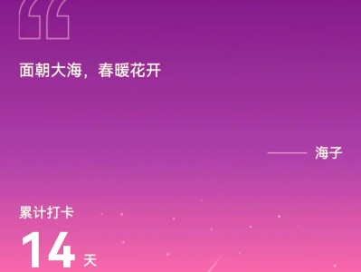 天涯明月刀原著武功排行_天涯明月刀中的武功排行榜