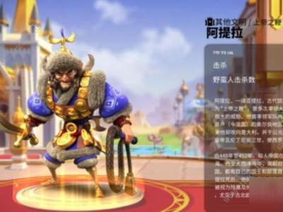 万国觉醒国际服官网(万国觉醒国际服官网网址)