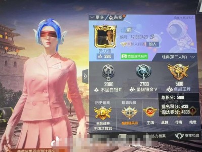 【交流】这游戏到底谁在玩啊游戏攻略_手游下载