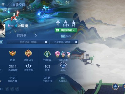 v区谁玩！游戏攻略_手游下载