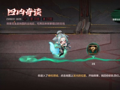【闲聊】这个什么情况勒游戏攻略_手游下载