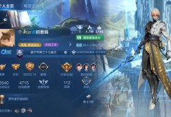 求助，来人带带我吧游戏攻略_手游下载