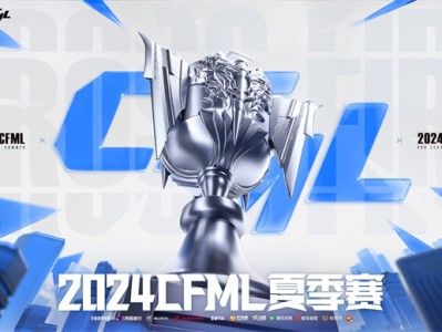 【资讯】念旧火力拉满，Q9让二追三击败EP晋级胜者组决赛游戏攻略_手游下载