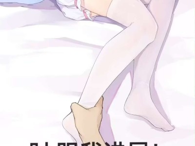 【交流】今天是个上分的好日子啊游戏攻略_手游下载