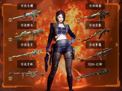 【闲聊】为青春买个单吧游戏攻略_手游下载