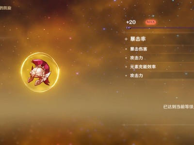 【闲聊】深夜强化，强化不歪游戏攻略_手游下载