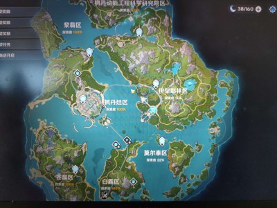 【闲聊】不抽卡玩原神的第183天游戏攻略_手游下载