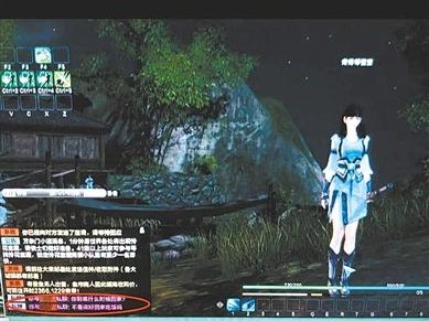 天涯明月刀端游什么时候出的，天涯明月刀端游什么时候出的游戏