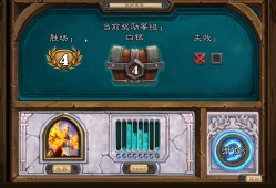 炉石传说新卡试玩_炉石传说新卡测评