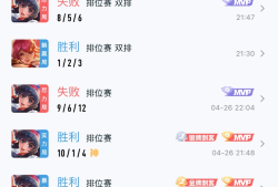 【交流】退了不玩了 玩不了了游戏攻略_手游下载