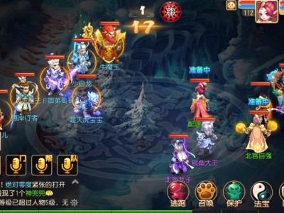 梦幻西游官方网站手游_梦幻西游手游官方正版官网
