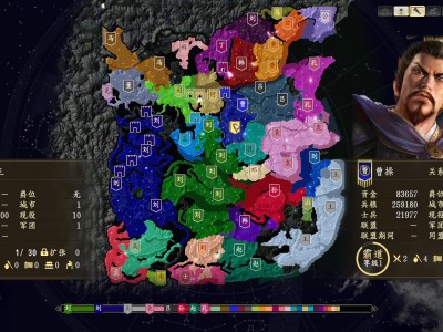 三国志英雄集结，三国志英雄集结15作弊码