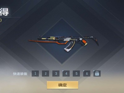 【闲聊】这个ak怎么样？游戏攻略_手游下载