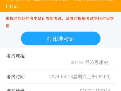 【闲聊】现在cf手游还值得玩吗，考完试了，在考虑要不要下载回来玩游戏攻略_手游下载