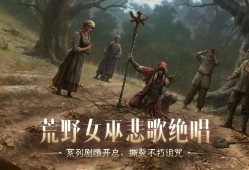 暗黑破坏神3剧情通关后干什么(暗黑破坏神三剧情任务都做完了通关了)