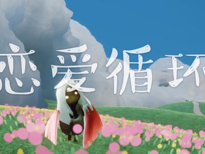 光遇烛子事件照片记录，光遇烛子事件恶心图片在线观看