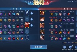 该好好打的时候是真的好打。游戏攻略_手游下载