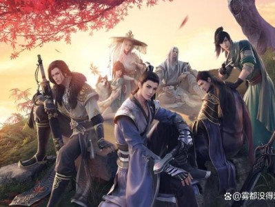 天涯明月刀剧情讲解，天涯明月刀剧情讲解大全