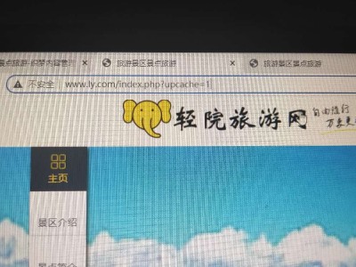 【交流】今晚九点有双排上分的没 我射手 缺一个辅助游戏攻略_手游下载