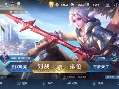 【交流】还是体验服好游戏攻略_手游下载
