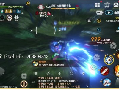 剑灵2022玩什么职业_剑灵2021什么职业耐玩
