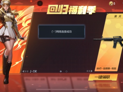 【闲聊】这个我看懵了游戏攻略_手游下载
